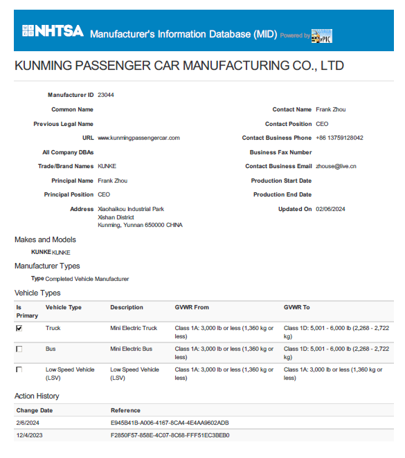 至尊国际 – 至尊服务,至尊享受