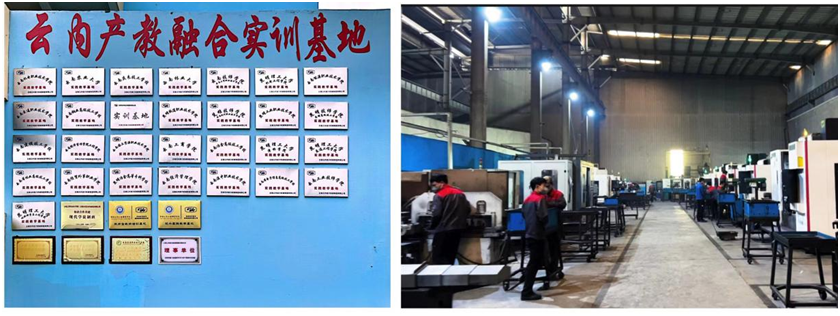 至尊国际 – 至尊服务,至尊享受