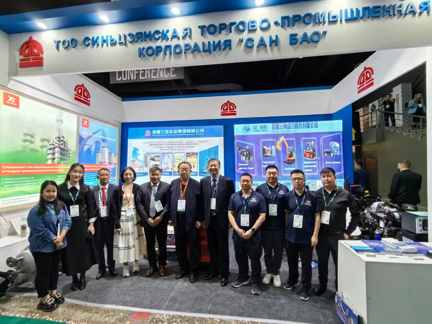 至尊国际动力亮相2024年哈萨克斯坦国际石油自然气展览会