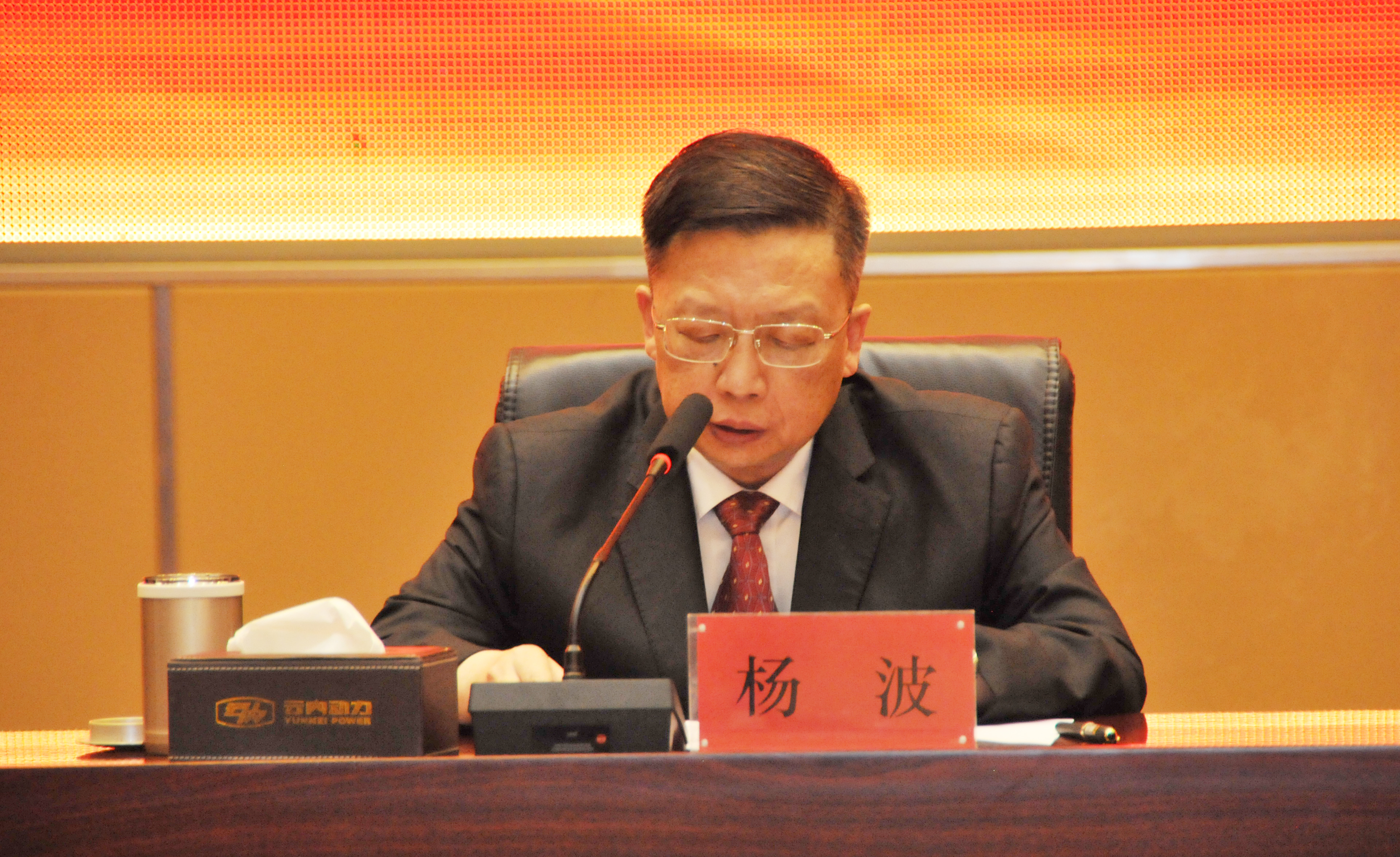 af3c5bee7f98415e906404d9d7913a1a