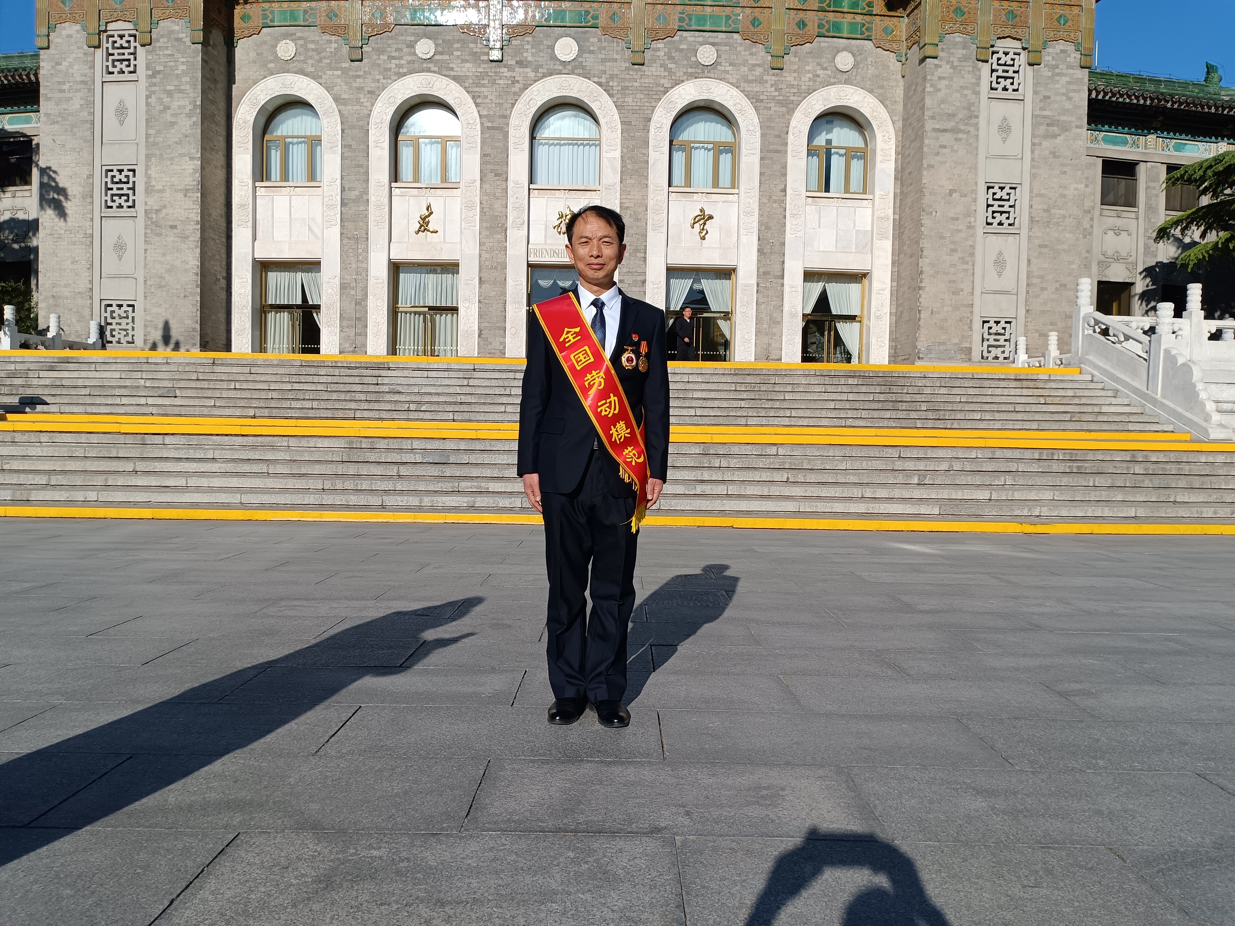 至尊国际 – 至尊服务,至尊享受