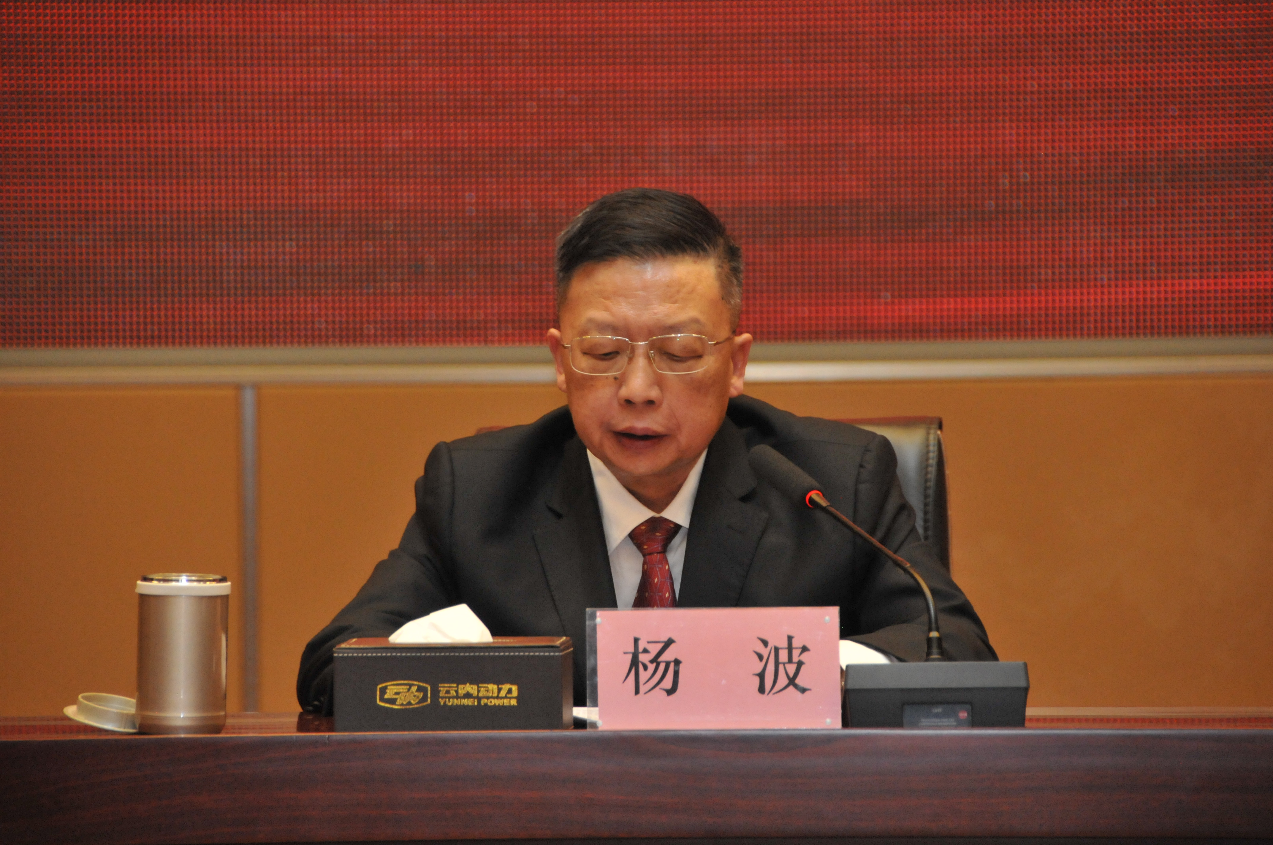 至尊国际 – 至尊服务,至尊享受