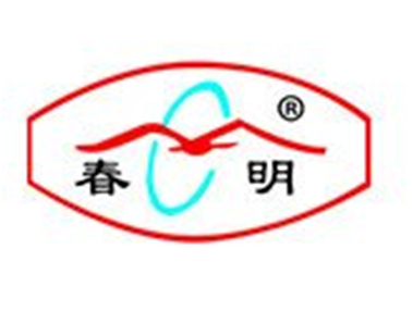 至尊国际 – 至尊服务,至尊享受