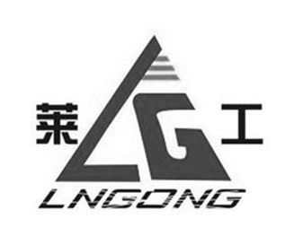 至尊国际 – 至尊服务,至尊享受