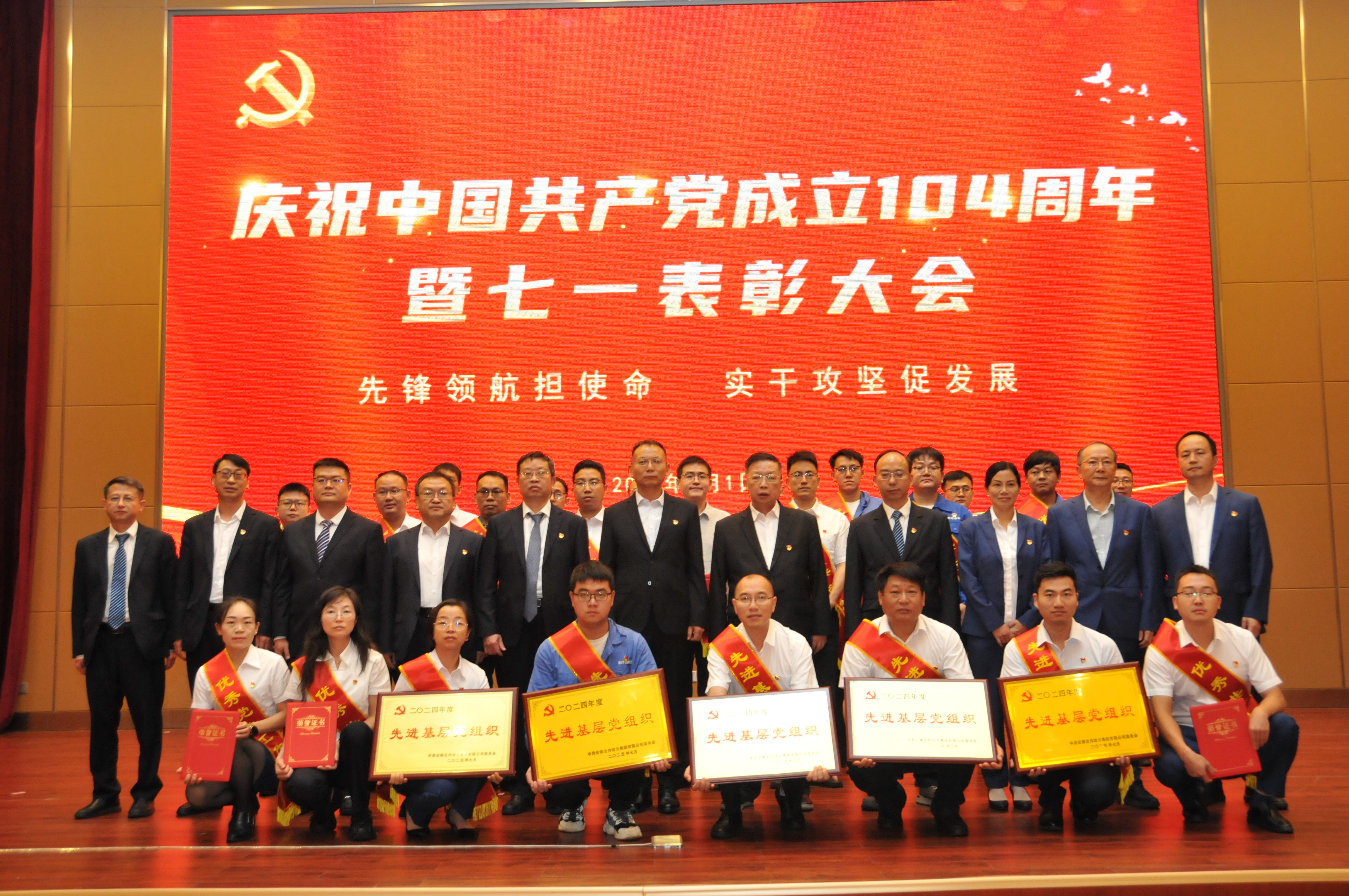 至尊国际 – 至尊服务,至尊享受